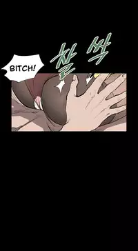 [Keum Sah Gong] Si-Eun Ch.1-32 (English) (Ongoing)