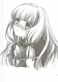 (C88) [Gin no Hoshitei (Tamiya Akito)] Natsuzora (Kantai Collection -KanColle-)