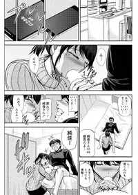 Action Pizazz Special 2016-02 [Digital]