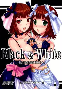 (C77) [Hidebou House (Hidebou)] Black&White (THE iDOLM@STER) [English]