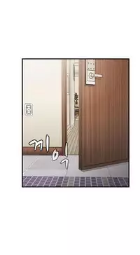 [Ttasoom] H-Campus Ch.0-28 (English) (Ongoing)