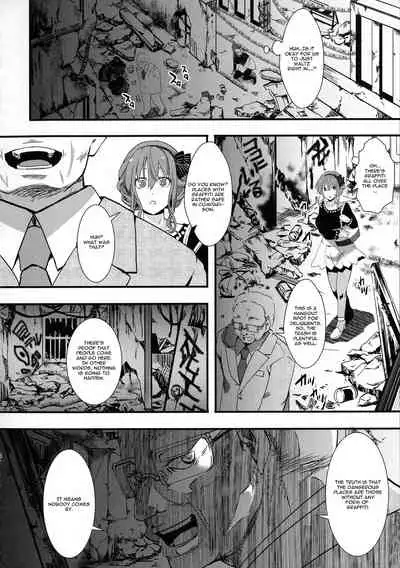 [hal] Mesu Ana Muhou Chitai -Mondou Muyou no Nakadashi Choueki- [English] [CGrascal]