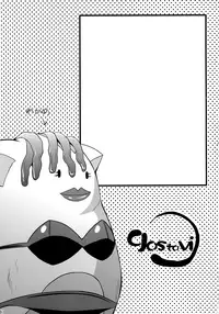 (C92) [gos to vi (Utamaro)] gos to vi Fragments (Various)