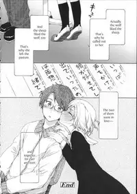 Ohanashi | Our Story