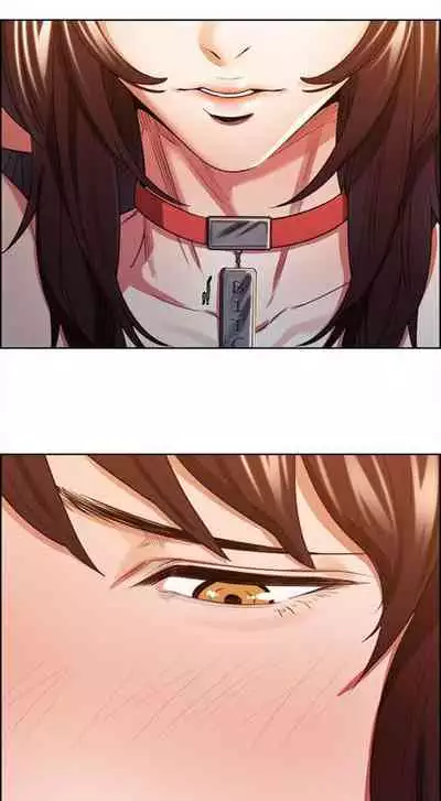 Taste of Forbbiden Fruit Ch.40/53