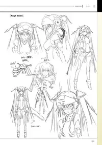 Maji de watashi ni Koi Shinasai S Visual Fanbook