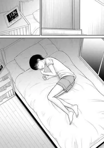 Boku to o gibo-san no himitsu no kankei