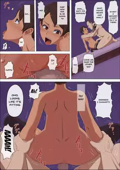 Sonokoro, Anoko wa... 3 | That Girl, At That Time Was... 3