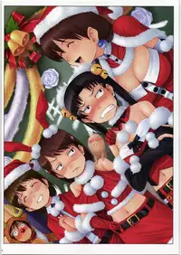 (C73)[Liaswe No.9 (Noise)] Coil no hon (Dennou Coil) [English][Akuma-Scans]