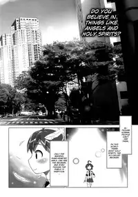 (C73) [Genocidou (Moritaka Takashi)] ARCANA JUICE (Arcana Heart) [English]