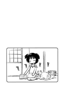 [Mutsuki Tsutomu] Momoiro Peanuts Vol. 1 [English] [Tonigobe]