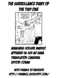 [Kogure Mariko] Koi no Hana [English] [4dawgz]