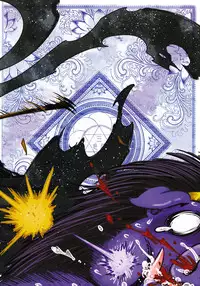 [San Se Fang (Heiqing Langjun)] Tales of BloodPact - Sequel (Chinese)