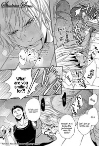 [Kaneko Ako] Hamerare Host [English] [Shinkirou Scans]