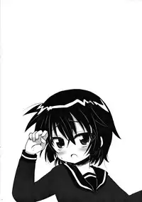 (Shotaful!) [Baby Replay (Chesuka)] sensitive (Zettai Karen Children)