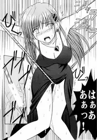 (C65) [Crimson (Carmine)] Shinshoku Soushuuhen (Black Cat)