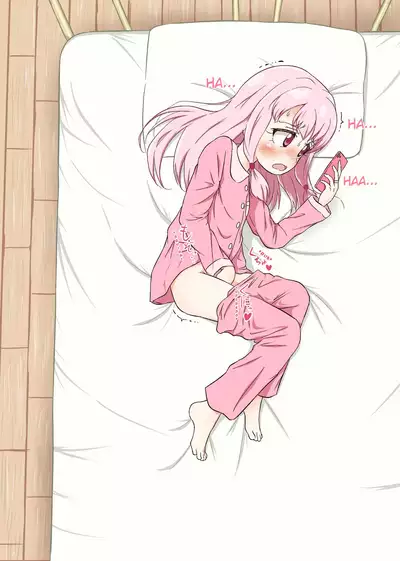 Ui-chan no Onanie Teiten Kansatsu