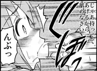 [Toilet Kago] Miku Miku Reaction 116-186 {END} (Vocaloid)