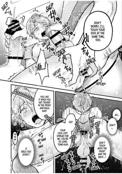 BOY×BOY IDOL COLLECTION!!