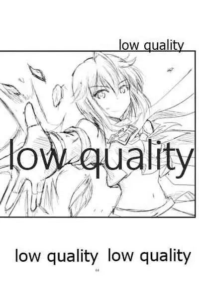 Otanoshimi no Kioku Soushuuhen