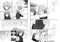 [downbeat (Kirimoto Yuuji)] Valentine Boost Sairoku (Cardfight!! Vanguard) [Digital]