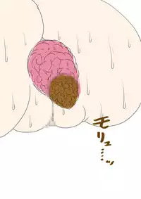 [BLACK SOUSAI STUDIO] QUEEN HEAVEN HELLS GATE Vol.1