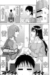 [Kai Hiroyuki] WORK & SEX ♥ Ch 1-6 [English] {Brolen}