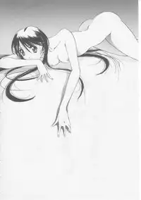 [Yamato Masaomi] Away