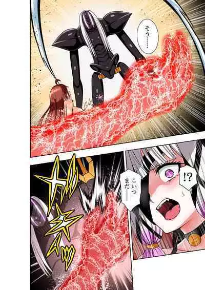 BOUNTY HUNTER GIRL vs EXO ARMOR Ch. 28