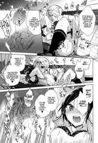 (C88) [ivycrown (emu)] Manatsu no Kagerou (THE IDOLM@STER CINDERELLA GIRLS) [English] [M@]