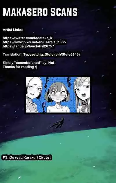 Nezu Ayumi-chan no Ero Manga