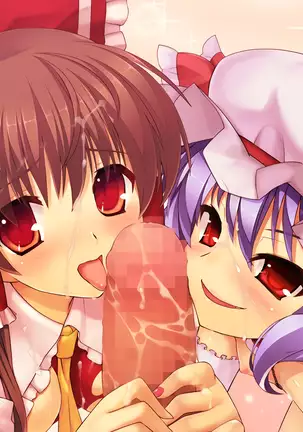 Yume no Touhou Tag H Tournament