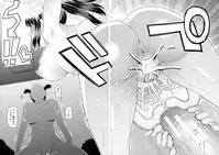 [Kabashima Akira] Shokugyou Ganki