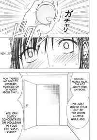 [Crimson Comics] Tifa Climax (Final Fantasy VII) [ENG]