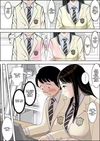 Charao ni Netorare Route 2 Vol. 3