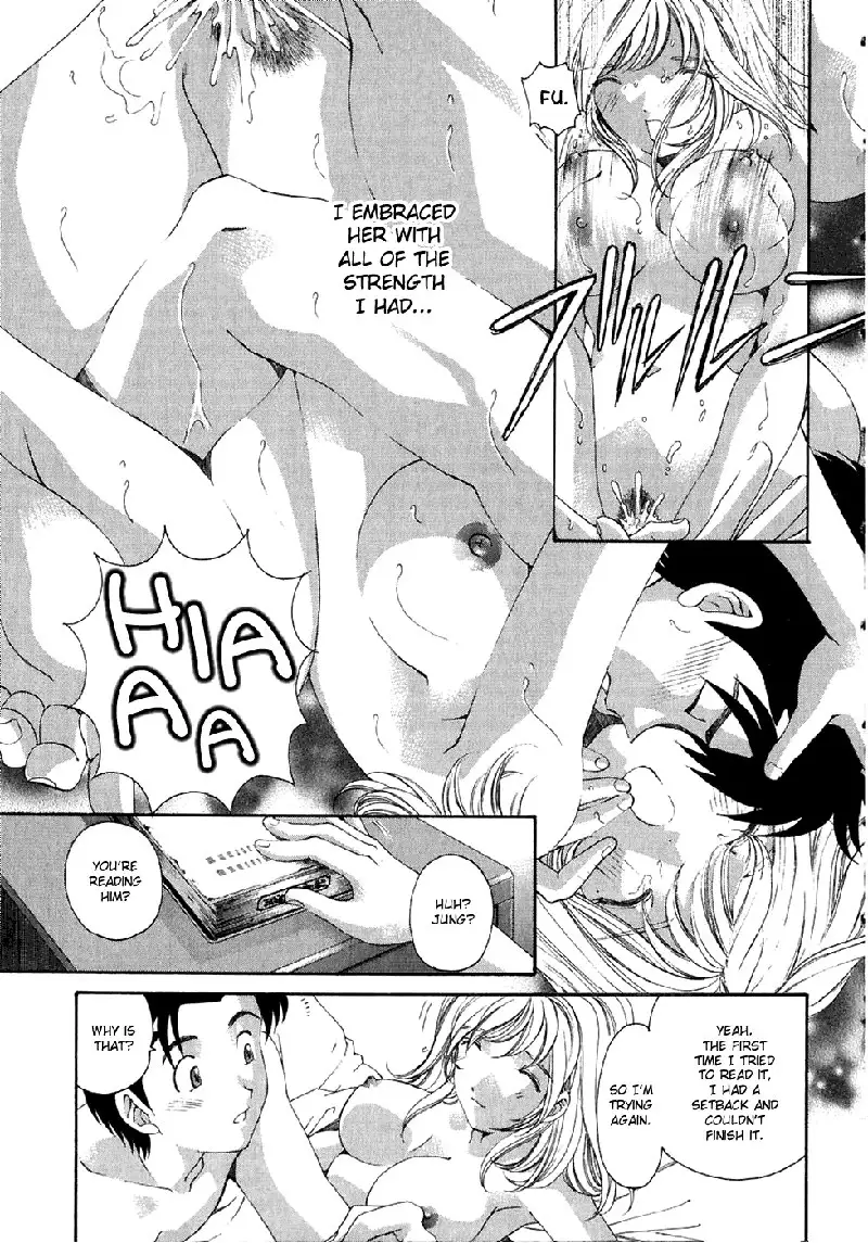 Virgin Na Kankei Vol4 - Extra Chapter