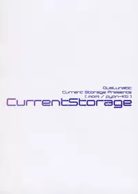 [pyon-kti (momi,Current Storage)] DuaLunatic (English) {doujin-moe.us}