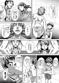 COMIC Shingeki 2018-10 [Digital]