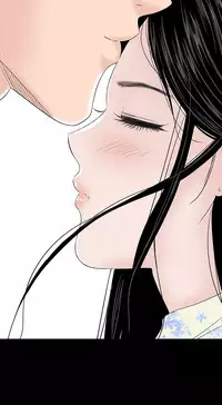 one woman brothel 楼凤 Ch.43~47END [Chinese]中文