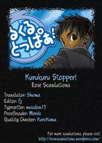 (Shota Scratch 03) [Ebitendon (Torakichi)] Kurukuru Stopper! [English] {Rose Scanlations}