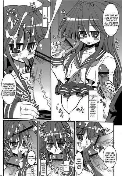 (C72) [Kikyakudou (Karateka-VALUE)] KureKure Konata | GimmeGimme Konata (Lucky Star) [English] [EHCOVE]