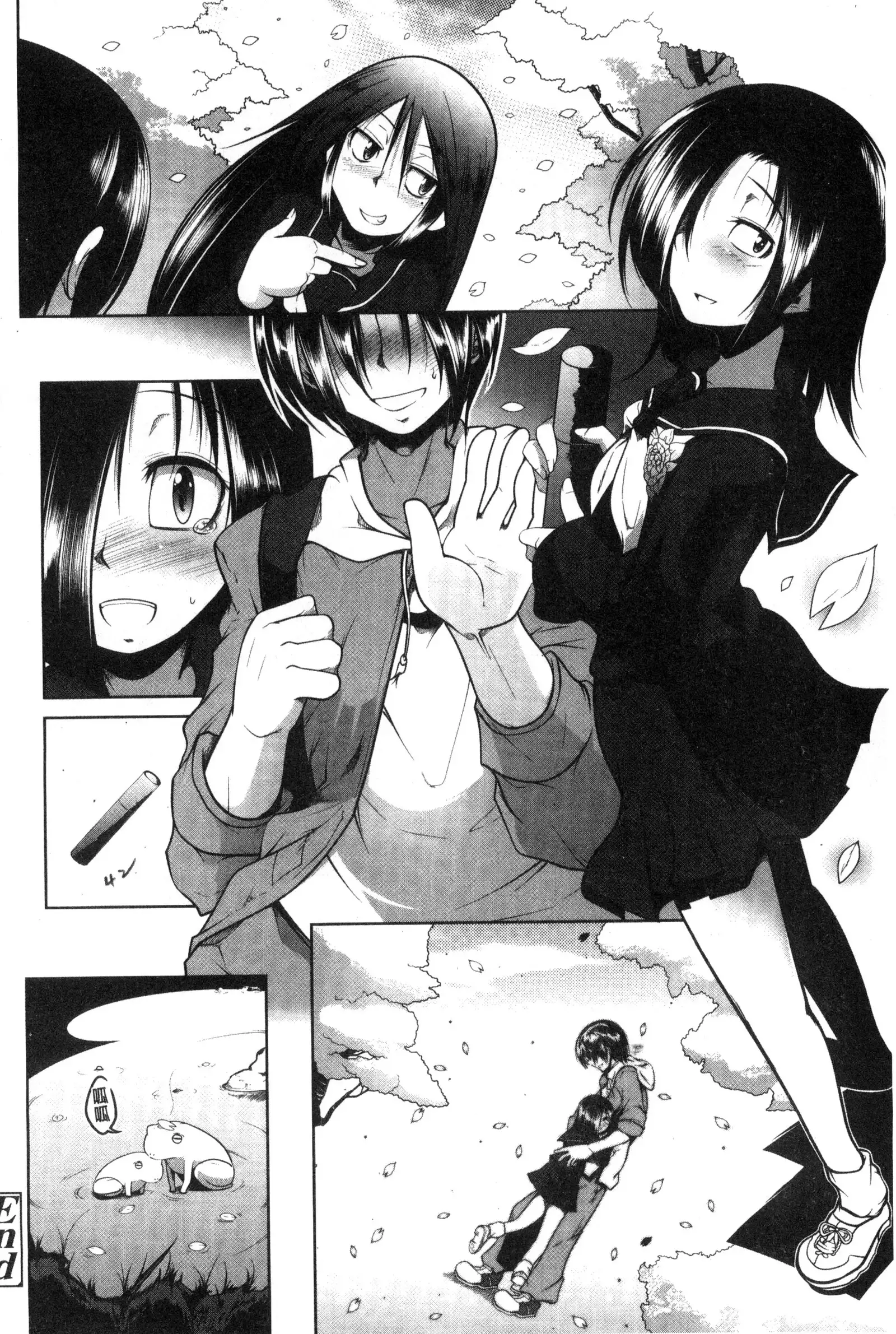 Hatsujou Lovers | 發情中的情人們