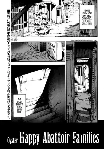 [Oyster] Tojou no Danran | Happy Abattoir Families Ch. 10 (COMIC Mate legend Vol. 3 2015-06) [English]
