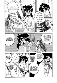 [Wanyanaguda] Mahou no Dennou Shoujo Maria [English] {YQII}