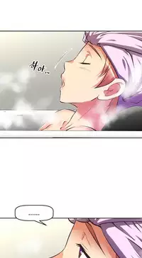 [Worin] Brawling Go Ch.76-91 (English) (Ongoing)