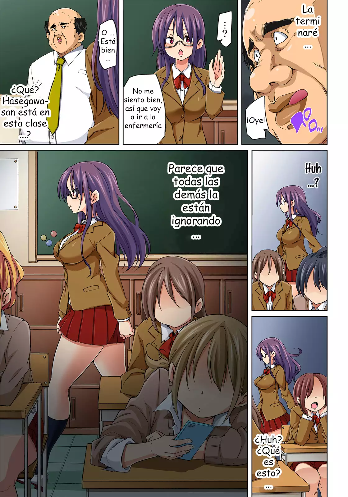 Hattara Yarachau! Ero Seal cap.5-8