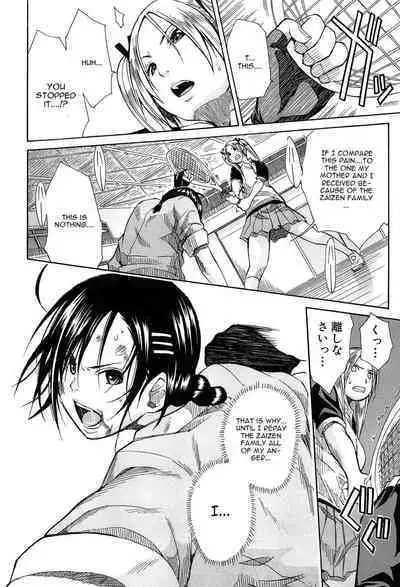 Rinkan Gakuen | Gang Rape School Ch.1-5