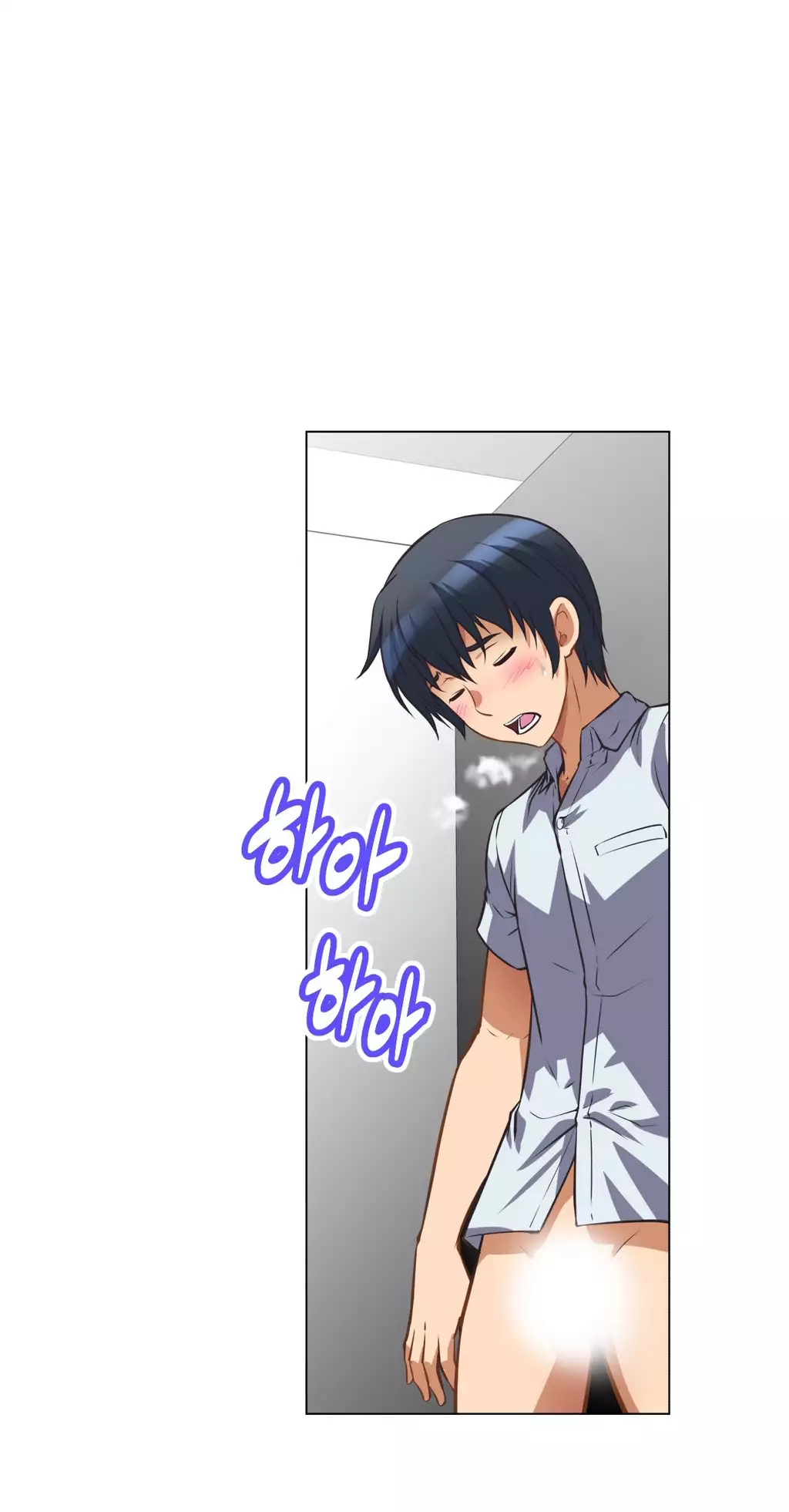 Brawling Go 0-15 Chapters