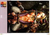 [Uchuu Teiou] Entrance sisters