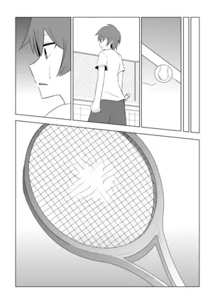 Watashi no Nii-san wa...